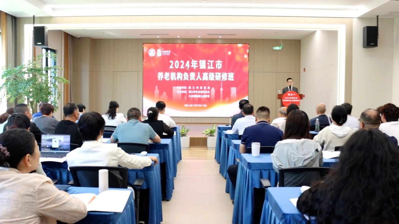 微信图片_20240522091637.jpg