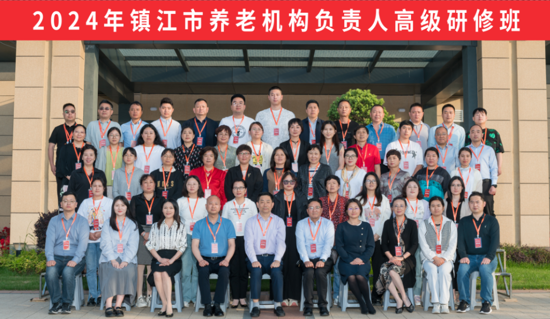 微信图片_20240522091808.png