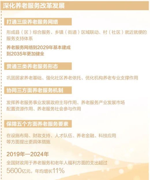 微信图片_20250114083123.jpg