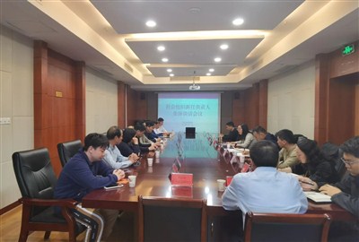 镇江市民政局首次组织开展社