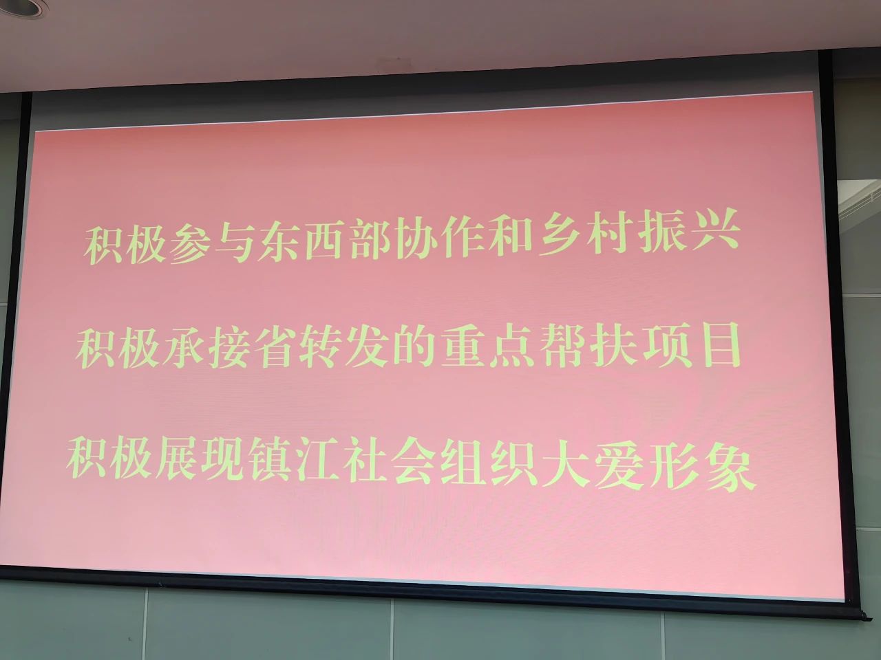 微信图片_20250607090510.jpg
