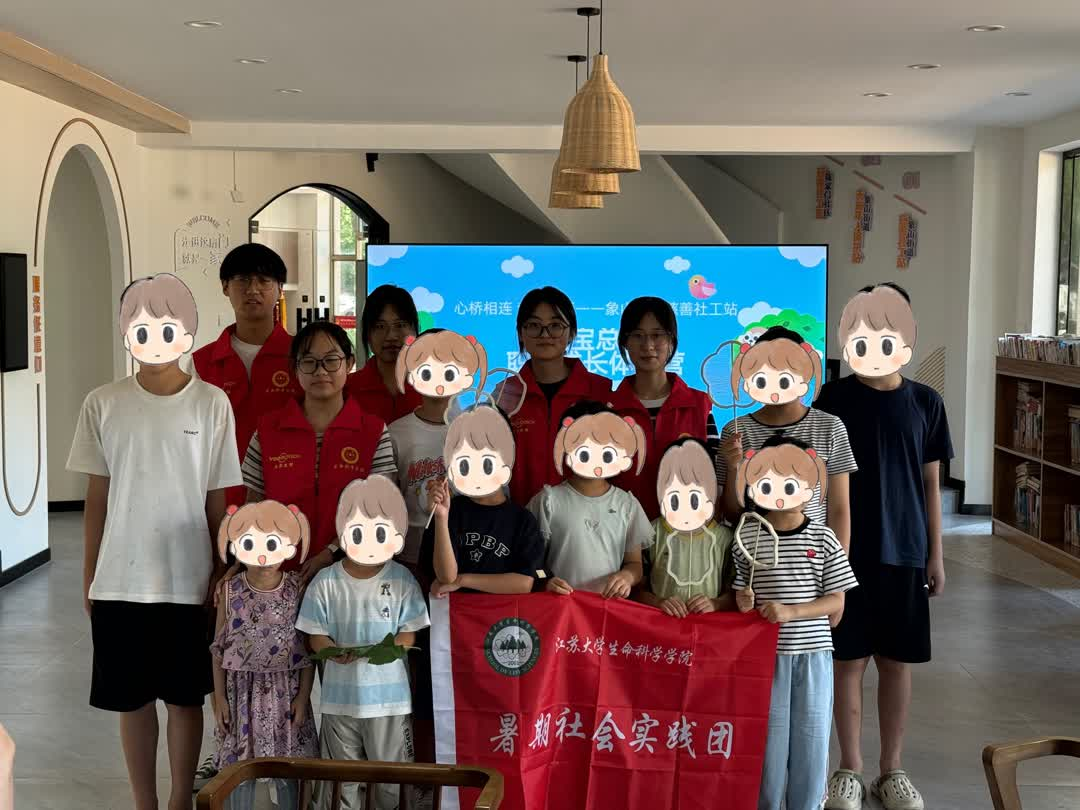 微信图片_20250829085342.png