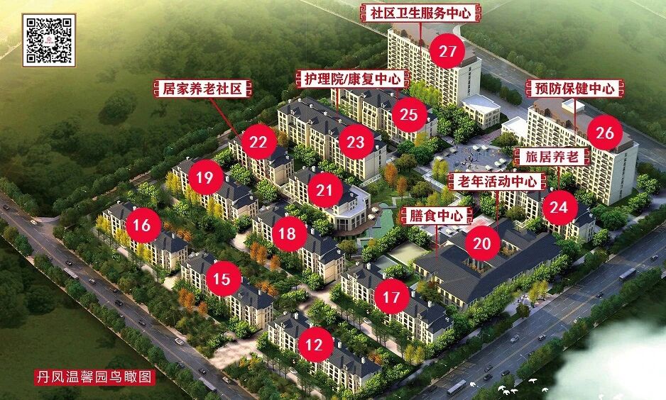 微信图片_2025-11-11_085910_444.jpg 微信图片_2025-11-11_085910_444.jpg