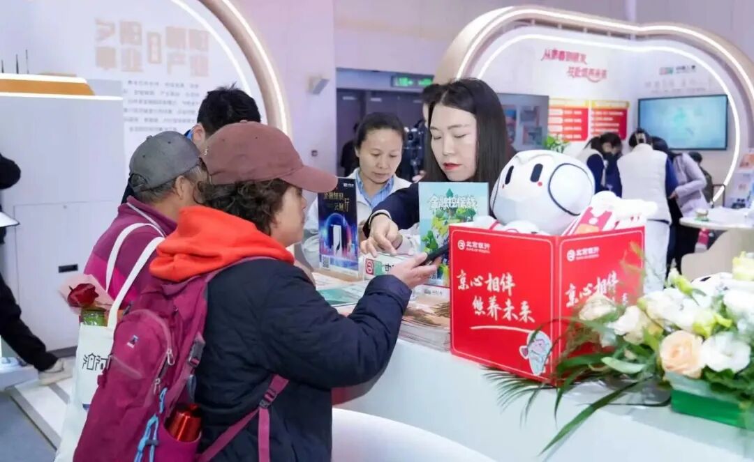 微信图片_2025-11-13_084953_747.jpg 微信图片_2025-11-13_084953_747.jpg