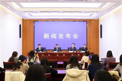 民政部和市场监管总局联合召