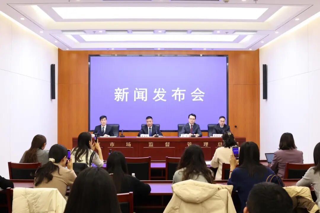 微信图片_2025-11-27_090455_652.jpg 微信图片_2025-11-27_090455_652.jpg