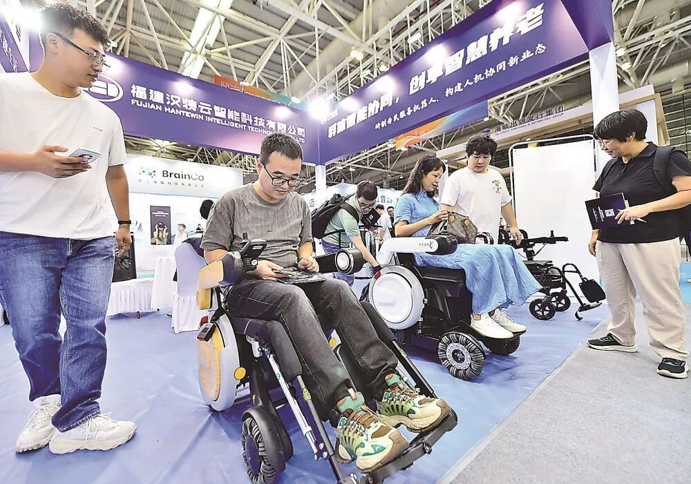 微信图片_2025-11-29_091417_326.jpg 微信图片_2025-11-29_091417_326.jpg