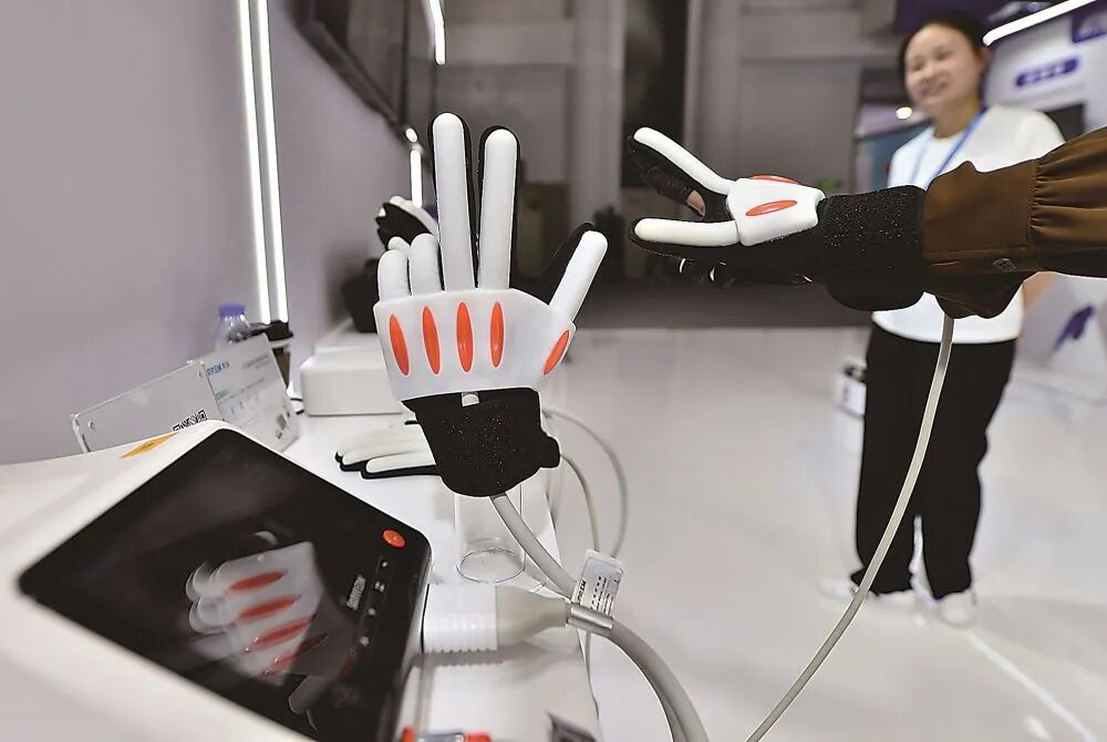 微信图片_2025-11-29_091421_589.jpg 微信图片_2025-11-29_091421_589.jpg