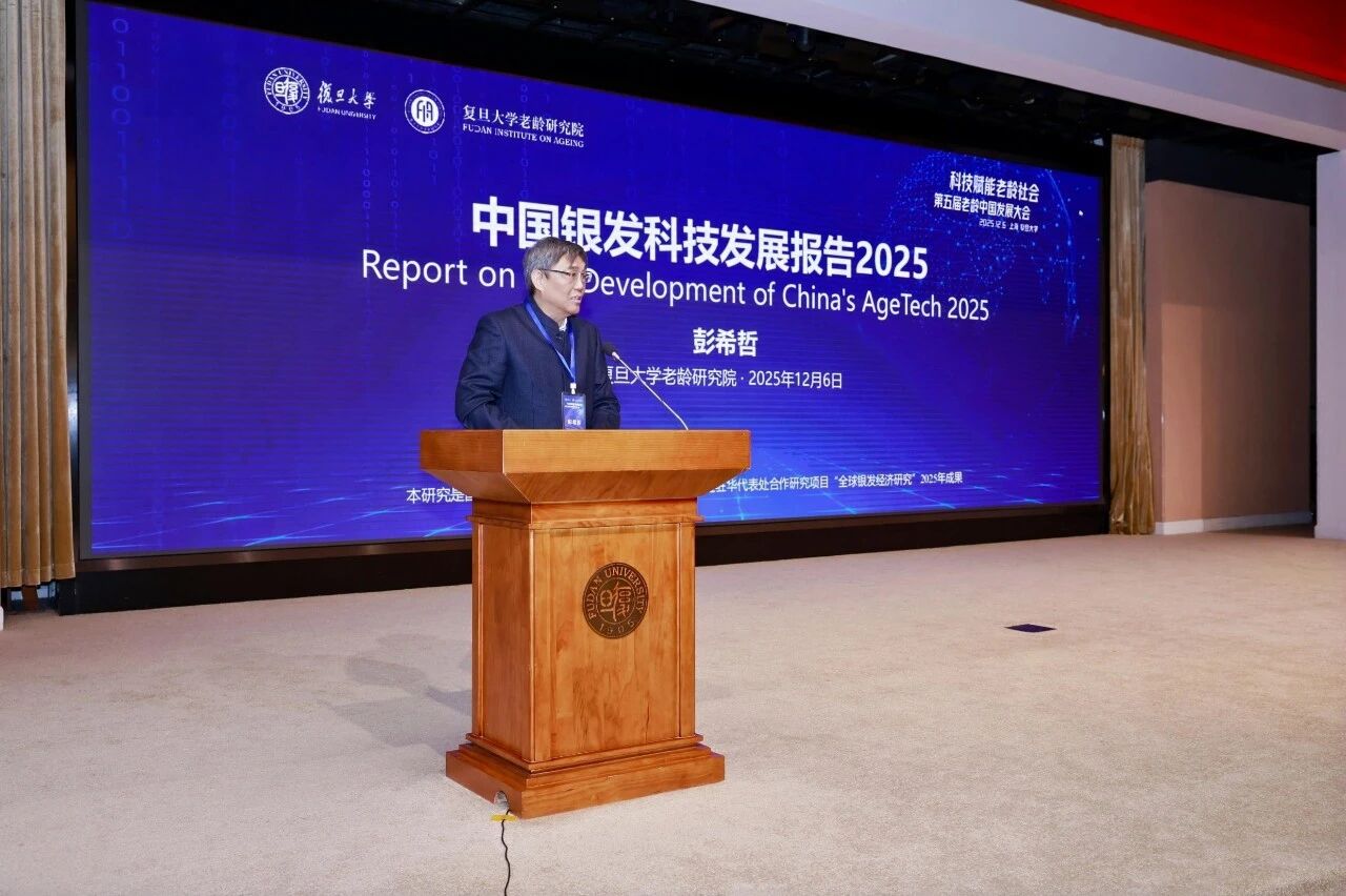 微信图片_2025-12-09_093312_153.jpg 微信图片_2025-12-09_093312_153.jpg