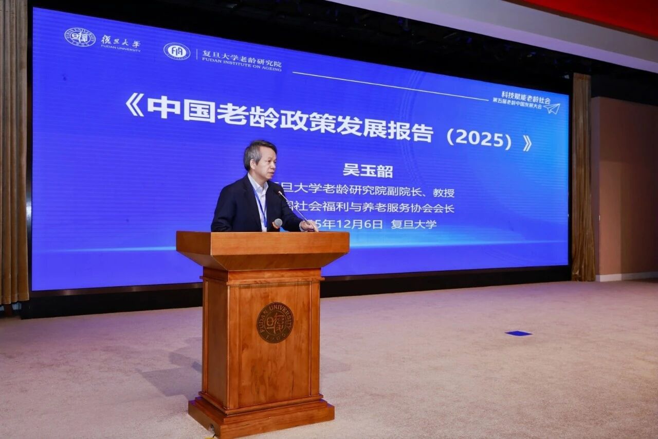 微信图片_2025-12-09_093318_646.jpg 微信图片_2025-12-09_093318_646.jpg