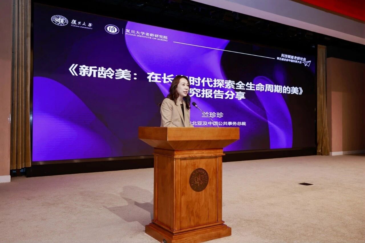 微信图片_2025-12-09_093326_293.jpg 微信图片_2025-12-09_093326_293.jpg