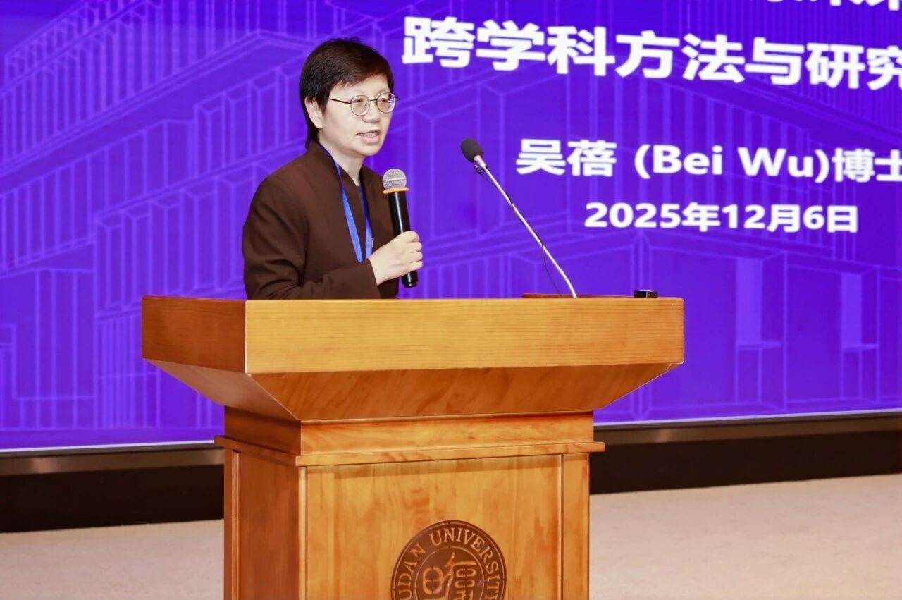 微信图片_2025-12-09_093350_982.jpg 微信图片_2025-12-09_093350_982.jpg