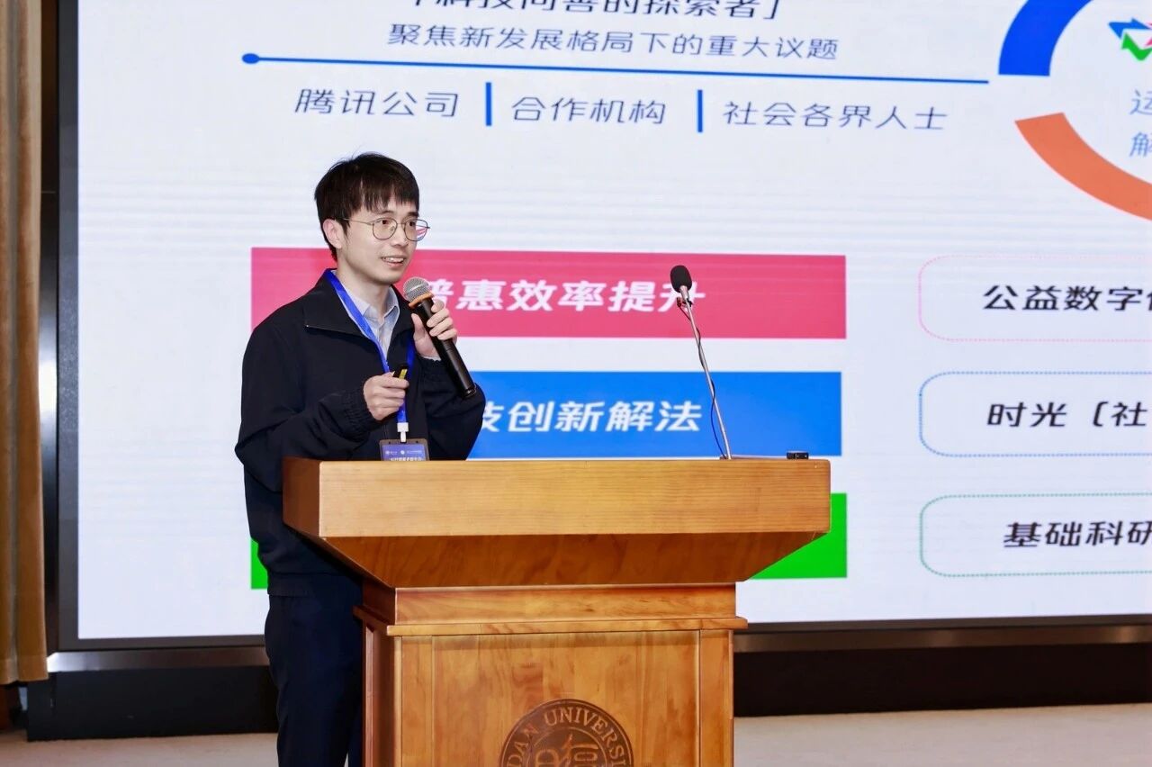 微信图片_2025-12-09_093359_671.jpg 微信图片_2025-12-09_093359_671.jpg