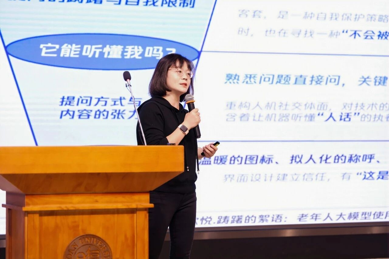 微信图片_2025-12-09_093403_747.jpg 微信图片_2025-12-09_093403_747.jpg