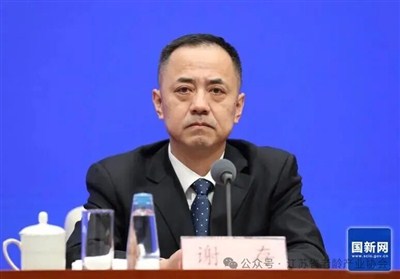 工信部：“一键呼入人工客服