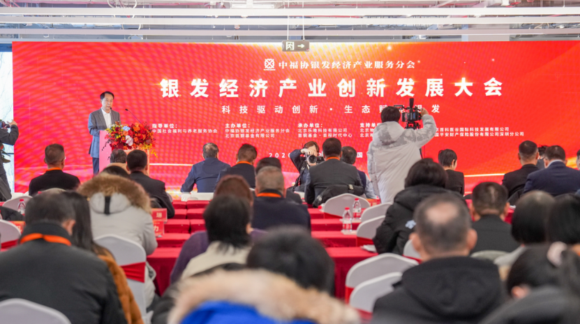 微信图片_2026-01-26_090916_540.png 微信图片_2026-01-26_090916_540.png