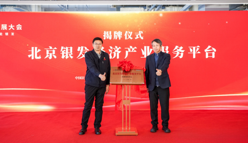 微信图片_2026-01-26_090933_571.png 微信图片_2026-01-26_090933_571.png