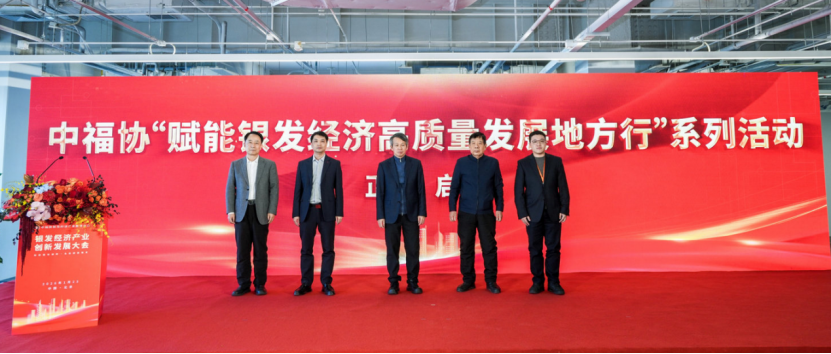 微信图片_2026-01-26_090942_528.png 微信图片_2026-01-26_090942_528.png