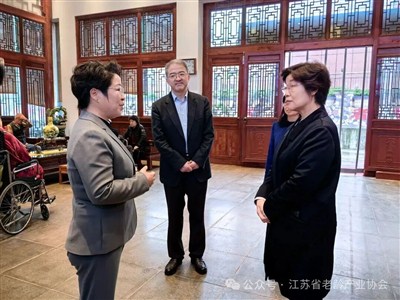 省政协主席张义珍赴镇江、盐