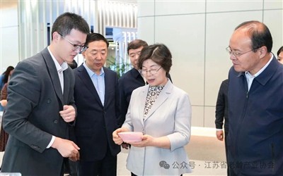 江苏省政协围绕“推动养老产