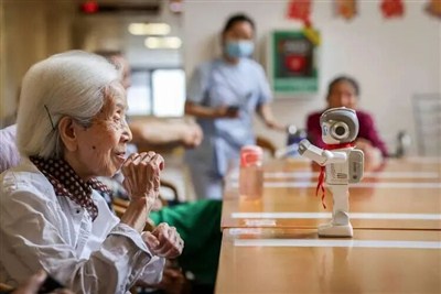 郑功成：建设与人口老龄化相
