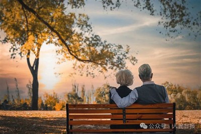 老年人权益保障法颁布实施3