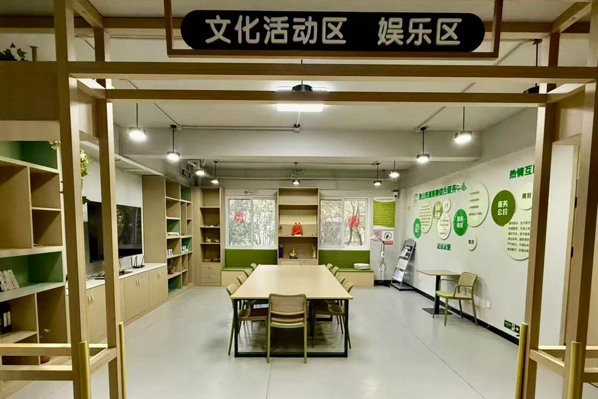 内部2.jpg
